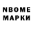 Альфа ПВП VHQ VMAG 51423
