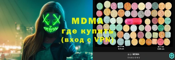 наркотики Белоозёрский