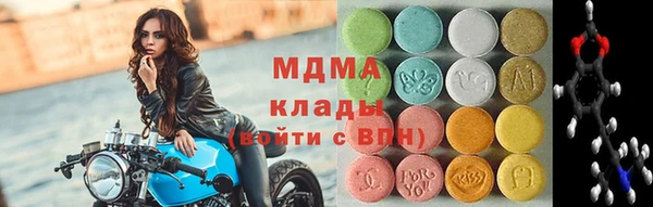 дистиллят марихуана Белокуриха