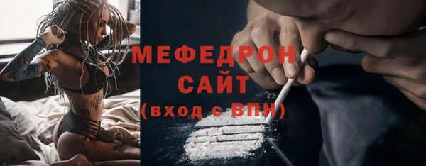наркотики Белоозёрский
