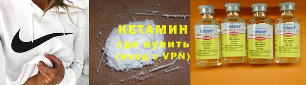 наркотики Белоозёрский
