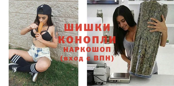 дистиллят марихуана Белокуриха