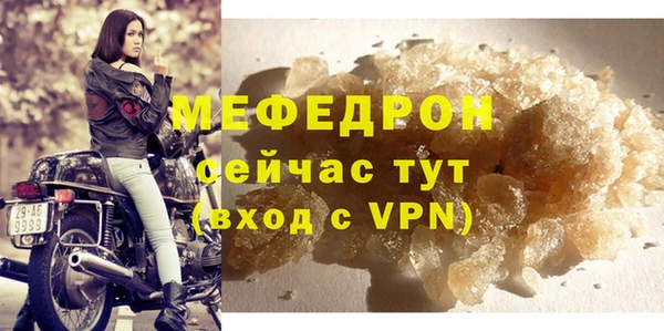 дистиллят марихуана Белокуриха