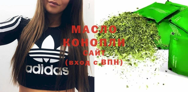 наркотики Белоозёрский