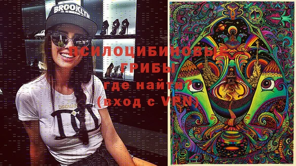 наркотики Белоозёрский