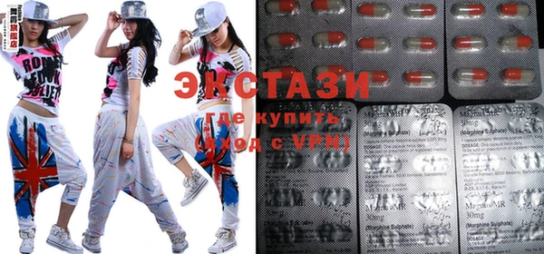 дистиллят марихуана Белокуриха
