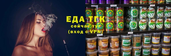 наркотики Белоозёрский