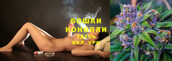 наркотики Белоозёрский